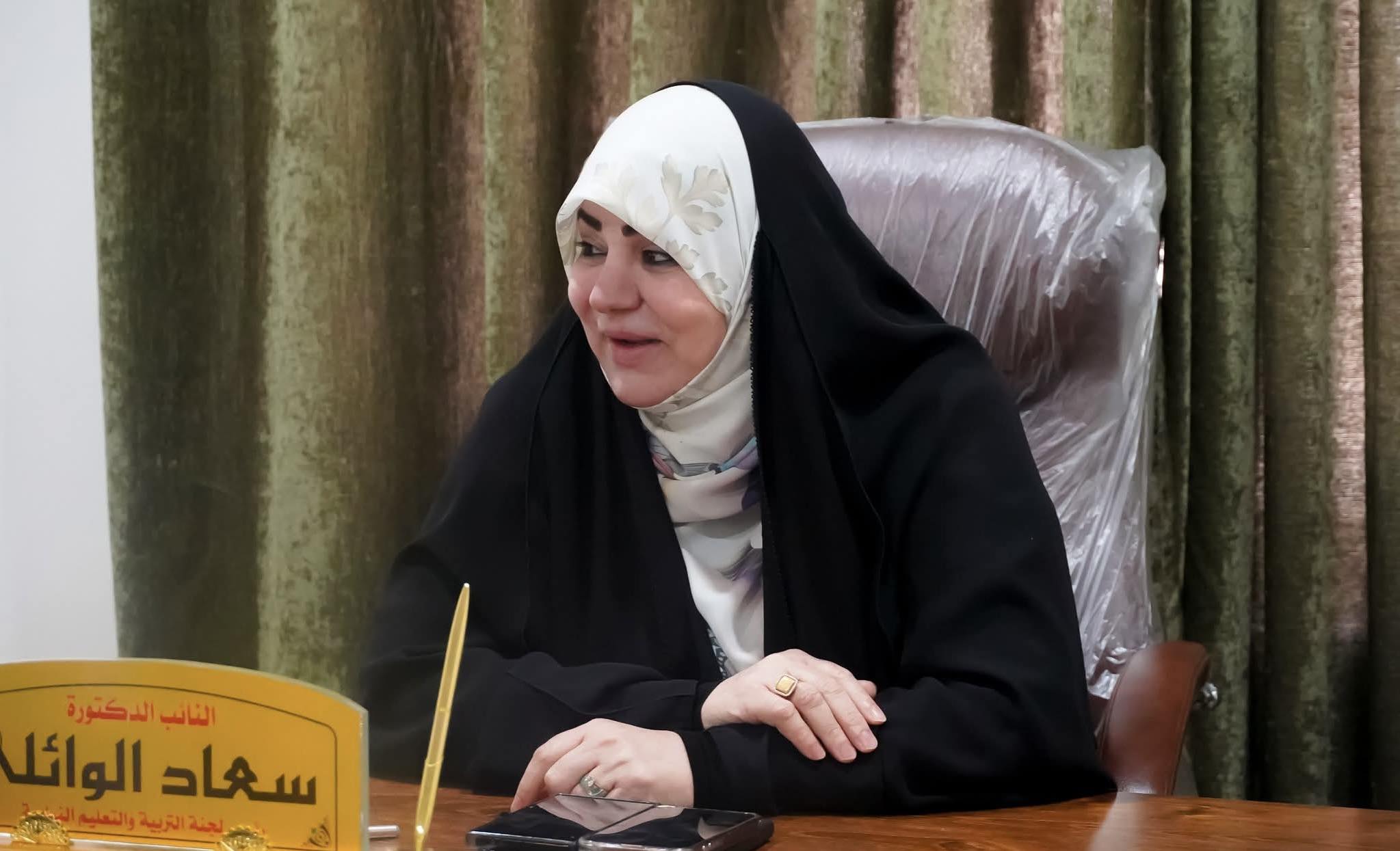 سعاد جبار محمد علي النجفي